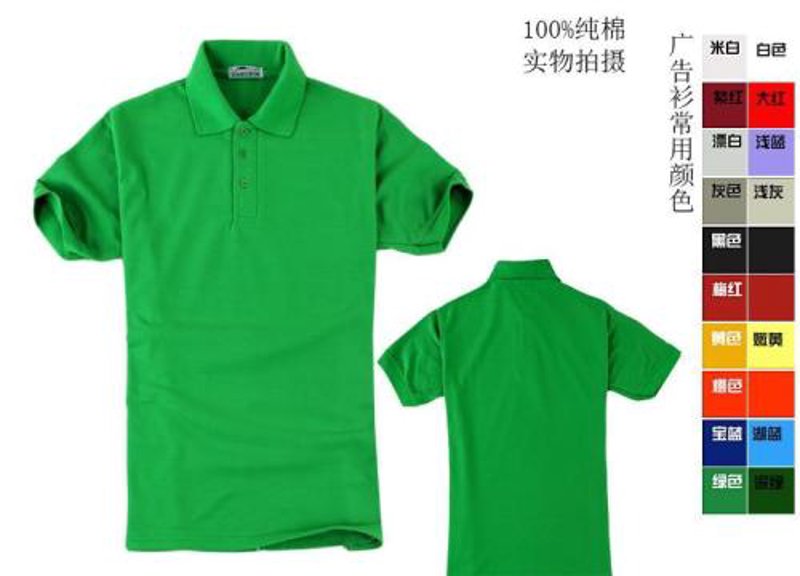 服装定制:打造个性风格的新风尚